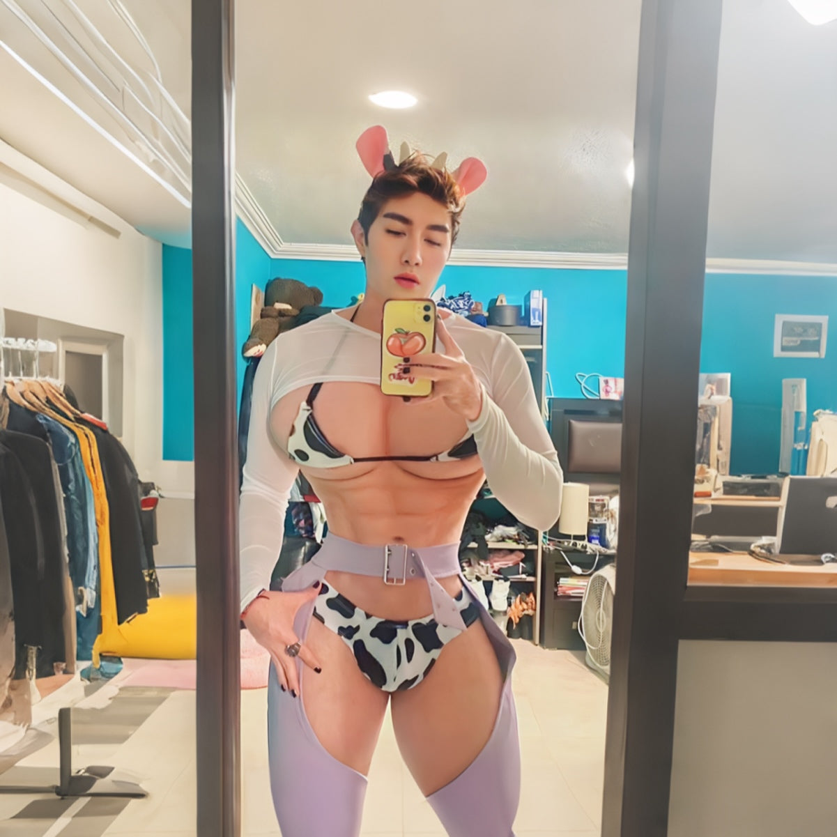 B*tch i’m a cow